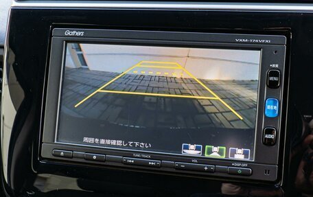 Honda Stepwgn IV, 2016 год, 2 270 000 рублей, 15 фотография