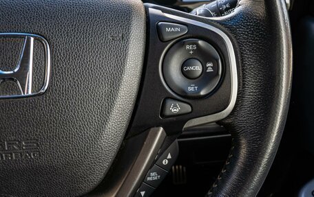 Honda Stepwgn IV, 2016 год, 2 270 000 рублей, 21 фотография