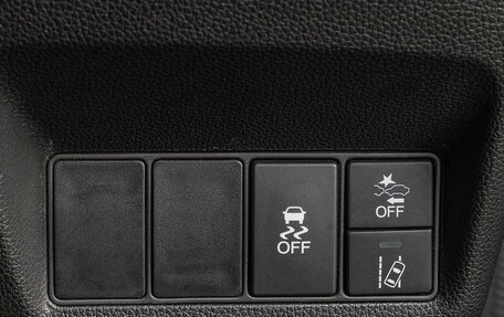 Honda Stepwgn IV, 2016 год, 2 270 000 рублей, 20 фотография