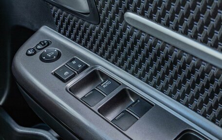 Honda Stepwgn IV, 2016 год, 2 270 000 рублей, 22 фотография