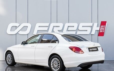 Mercedes-Benz C-Класс, 2018 год, 2 270 000 рублей, 2 фотография