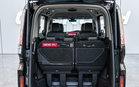 Honda Stepwgn IV, 2016 год, 2 270 000 рублей, 23 фотография