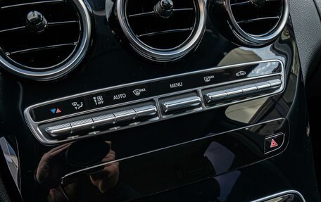 Mercedes-Benz C-Класс, 2018 год, 2 270 000 рублей, 13 фотография