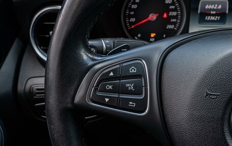 Mercedes-Benz C-Класс, 2018 год, 2 270 000 рублей, 16 фотография