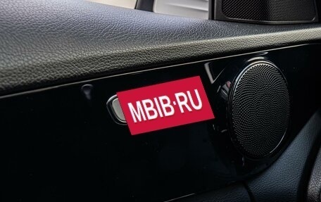 Mercedes-Benz C-Класс, 2018 год, 2 270 000 рублей, 19 фотография