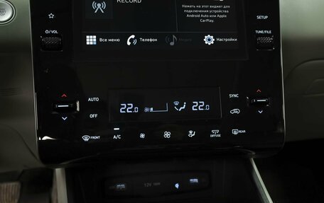 Hyundai Tucson, 2022 год, 3 420 000 рублей, 17 фотография