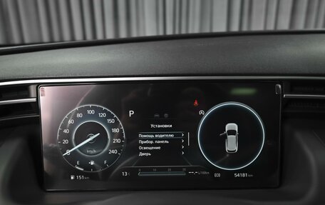 Hyundai Tucson, 2022 год, 3 420 000 рублей, 24 фотография