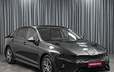 KIA K5, 2021 год, 2 489 000 рублей, 1 фотография