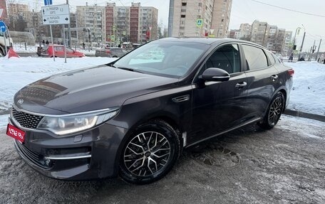 KIA Optima IV, 2017 год, 1 650 000 рублей, 1 фотография