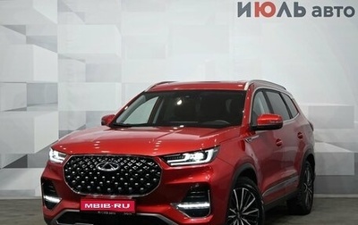 Chery Tiggo 8 Pro, 2021 год, 2 350 000 рублей, 1 фотография