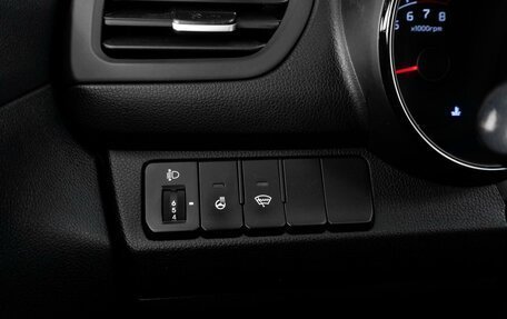 KIA Rio III рестайлинг, 2015 год, 999 000 рублей, 15 фотография