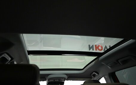 Chery Tiggo 8 Pro, 2021 год, 2 350 000 рублей, 15 фотография