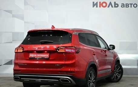 Chery Tiggo 8 Pro, 2021 год, 2 350 000 рублей, 7 фотография