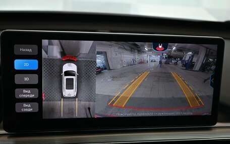 Chery Tiggo 8 Pro, 2021 год, 2 350 000 рублей, 21 фотография