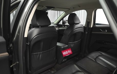 KIA K5, 2021 год, 2 489 000 рублей, 11 фотография