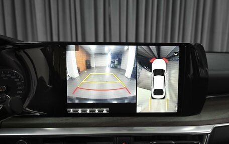 KIA K5, 2021 год, 2 489 000 рублей, 14 фотография