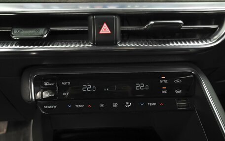 KIA K5, 2021 год, 2 489 000 рублей, 16 фотография