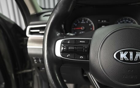 KIA K5, 2021 год, 2 489 000 рублей, 17 фотография