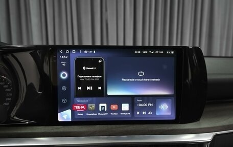 KIA K5, 2021 год, 2 489 000 рублей, 15 фотография