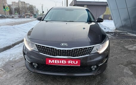 KIA Optima IV, 2017 год, 1 650 000 рублей, 3 фотография
