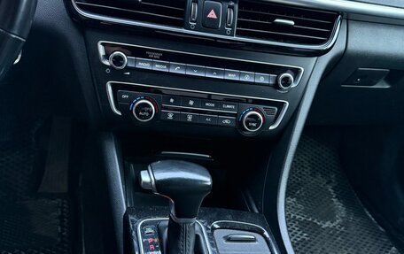 KIA Optima IV, 2017 год, 1 650 000 рублей, 9 фотография