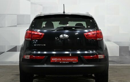 KIA Sportage III, 2014 год, 1 560 000 рублей, 5 фотография