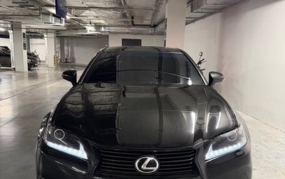 Lexus GS IV рестайлинг, 2014 год, 2 050 000 рублей, 1 фотография