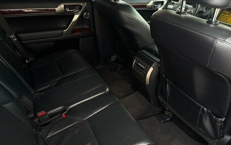 Lexus GX II, 2010 год, 2 360 000 рублей, 11 фотография