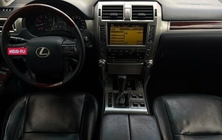 Lexus GX II, 2010 год, 2 360 000 рублей, 10 фотография