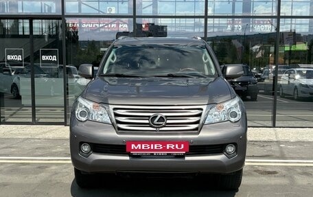 Lexus GX II, 2010 год, 2 360 000 рублей, 2 фотография