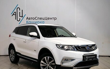 Geely Atlas I, 2019 год, 1 689 000 рублей, 2 фотография