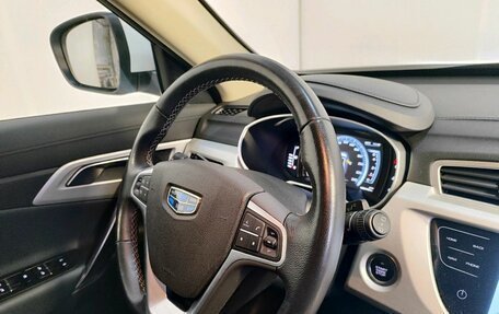 Geely Atlas I, 2019 год, 1 689 000 рублей, 11 фотография