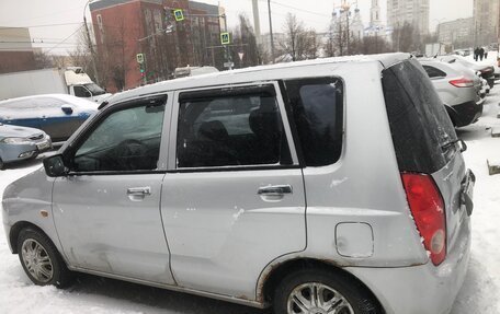 Hafei Simbo, 2007 год, 270 000 рублей, 1 фотография