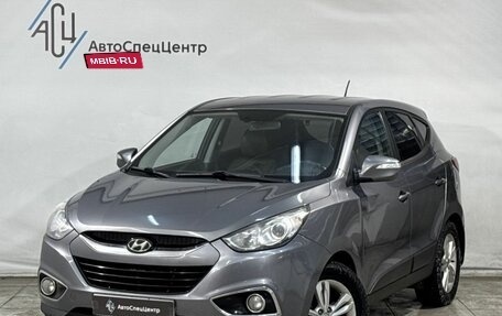Hyundai ix35 I рестайлинг, 2011 год, 879 800 рублей, 1 фотография