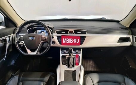 Geely Atlas I, 2019 год, 1 689 000 рублей, 16 фотография