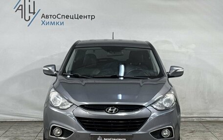 Hyundai ix35 I рестайлинг, 2011 год, 879 800 рублей, 11 фотография