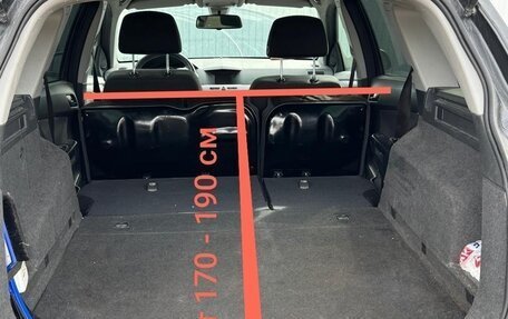 Opel Astra H, 2012 год, 510 000 рублей, 3 фотография