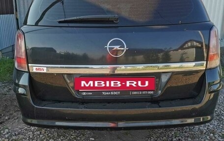 Opel Astra H, 2012 год, 510 000 рублей, 16 фотография