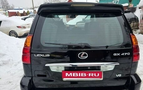 Lexus GX I, 2005 год, 1 600 000 рублей, 4 фотография