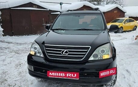 Lexus GX I, 2005 год, 1 600 000 рублей, 2 фотография