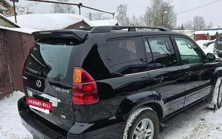 Lexus GX I, 2005 год, 1 600 000 рублей, 5 фотография