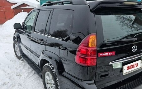 Lexus GX I, 2005 год, 1 600 000 рублей, 6 фотография