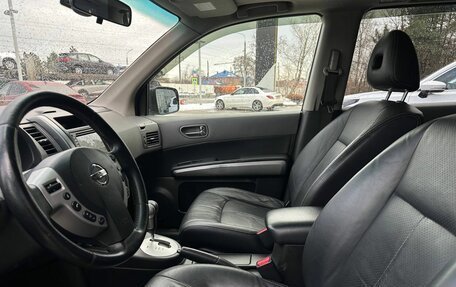 Nissan X-Trail, 2008 год, 999 900 рублей, 6 фотография