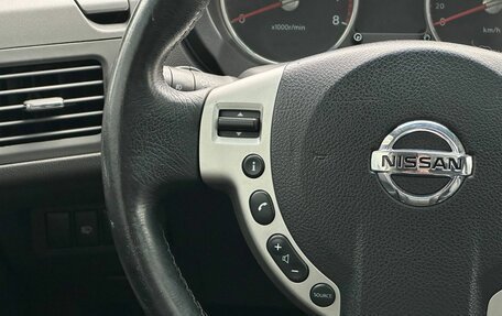 Nissan X-Trail, 2008 год, 999 900 рублей, 12 фотография