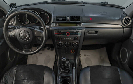 Mazda 3, 2007 год, 549 000 рублей, 12 фотография