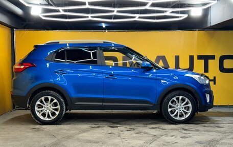 Hyundai Creta I рестайлинг, 2016 год, 1 550 000 рублей, 4 фотография