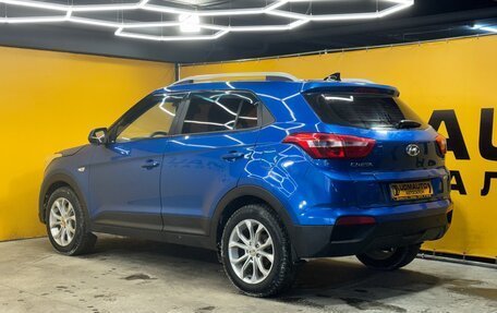 Hyundai Creta I рестайлинг, 2016 год, 1 550 000 рублей, 7 фотография