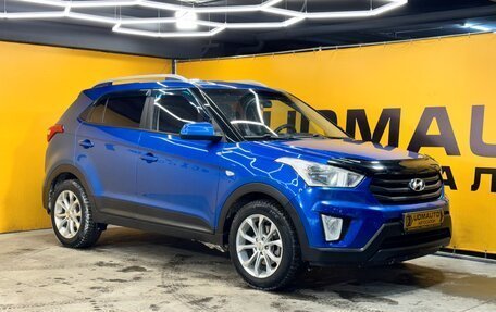 Hyundai Creta I рестайлинг, 2016 год, 1 550 000 рублей, 2 фотография