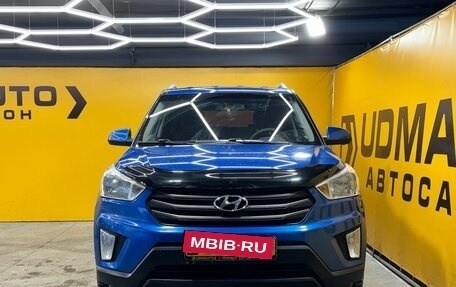 Hyundai Creta I рестайлинг, 2016 год, 1 550 000 рублей, 5 фотография