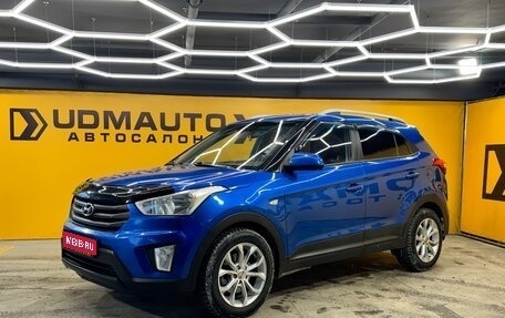 Hyundai Creta I рестайлинг, 2016 год, 1 550 000 рублей, 1 фотография